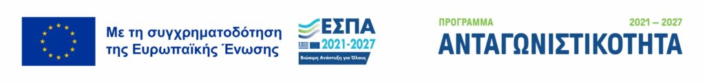 Espa banner greek